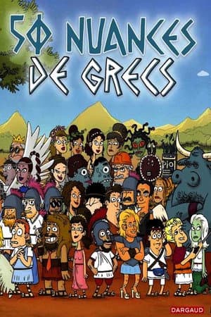 50 Nuances de Grecs