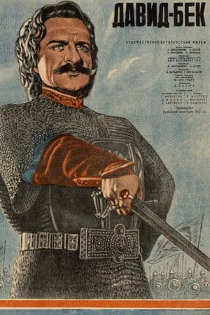 David Bek