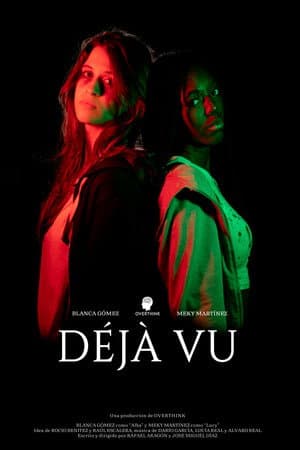DΓ©jΓ Vu