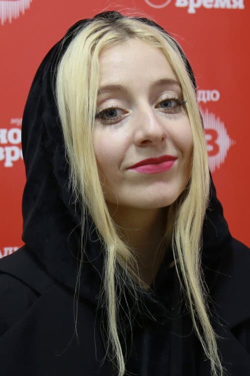 Danielle Zayushkina