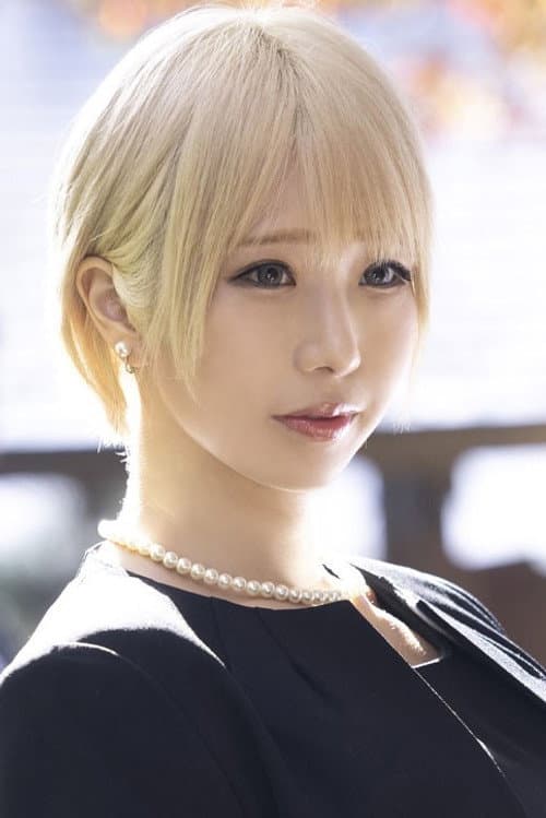 Alice Otsu