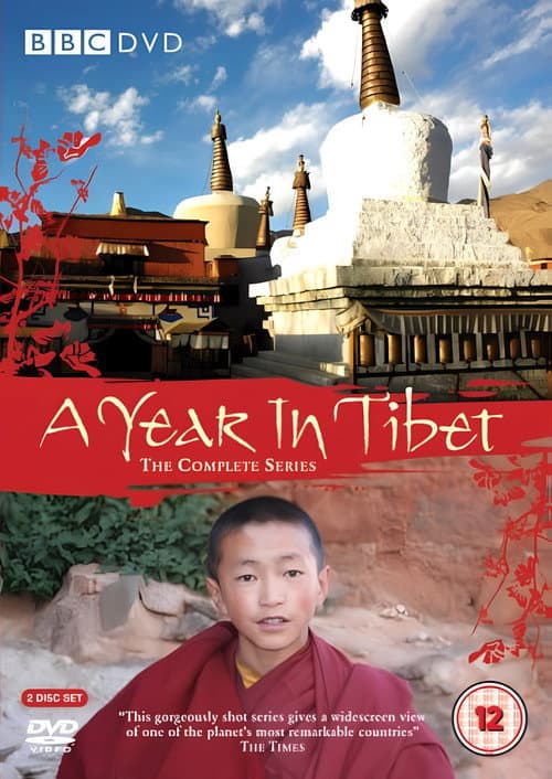 A Year in Tibet poster