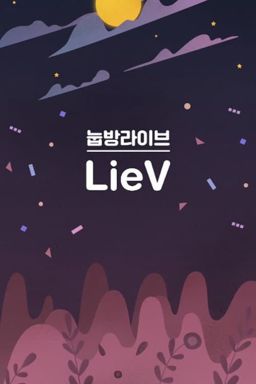LieV poster