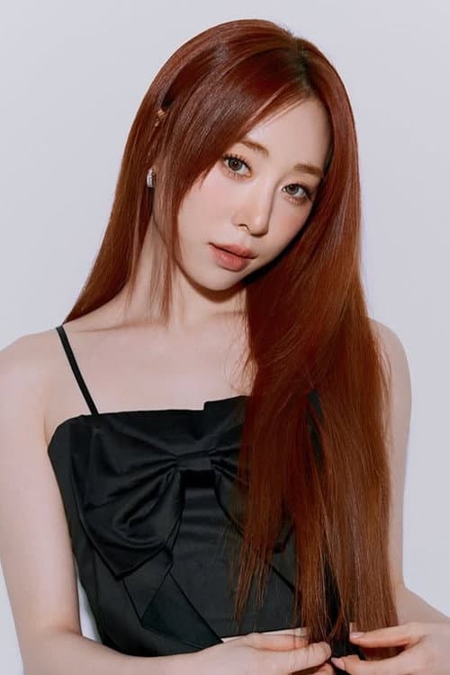 Yeonjung
