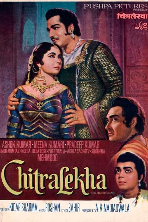 Chitralekha poster