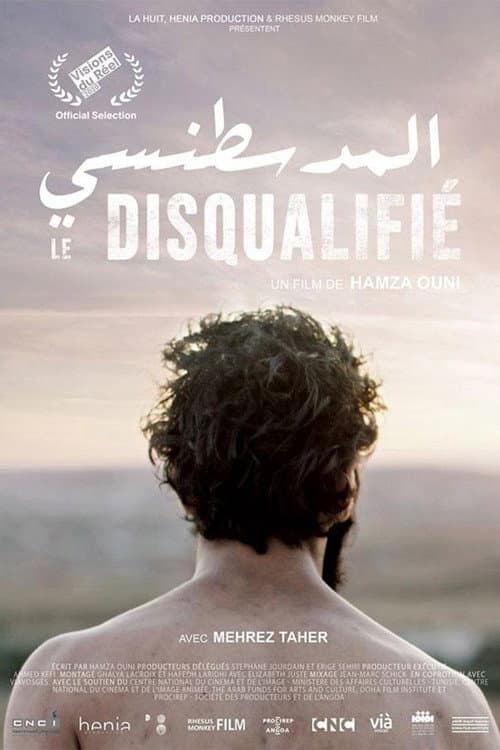 The Disqualified poster