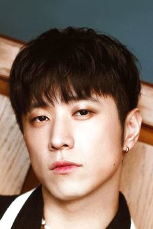 Min Il-hong