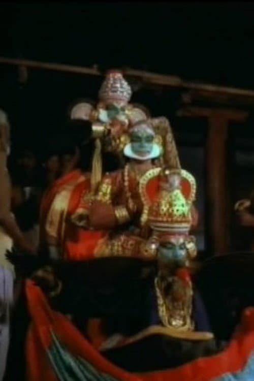 Krishnanattam poster