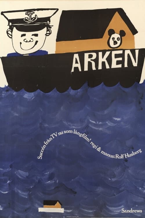 Arken poster
