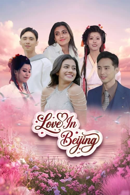 Love In Beijing poster
