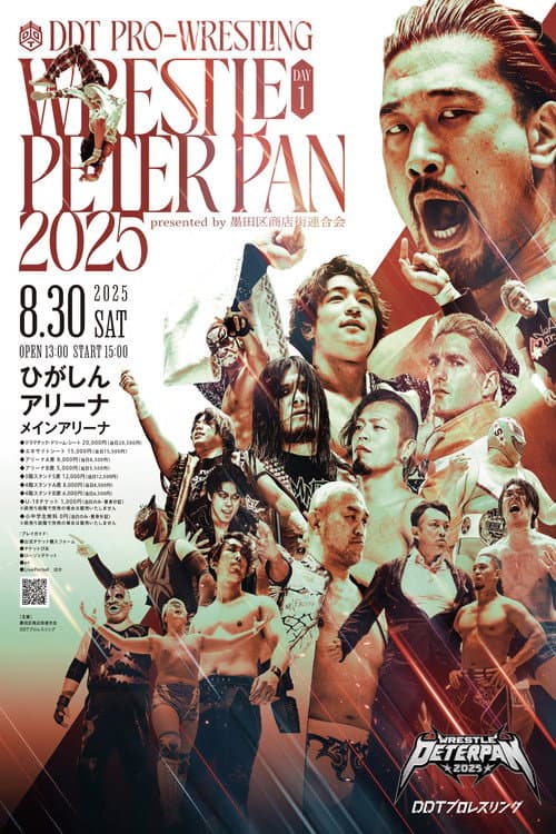 DDT Wrestle Peter Pan 2025 - Night 1 poster
