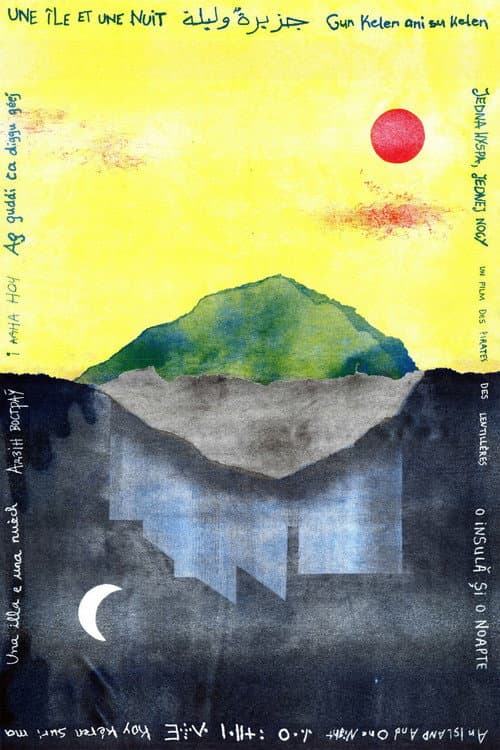 An Island and One Night poster