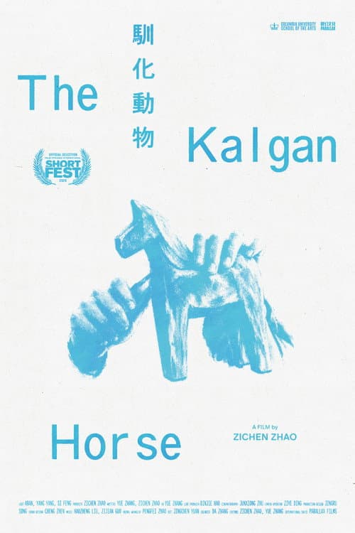 The Kalgan Horse poster