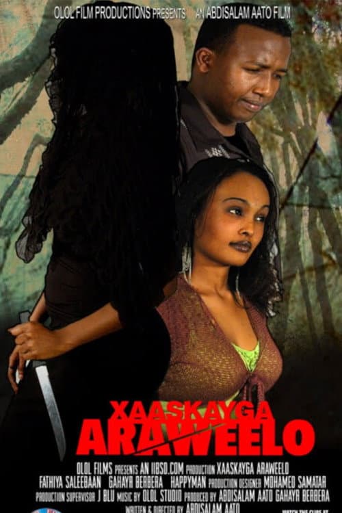 My Wife Araweelo poster
