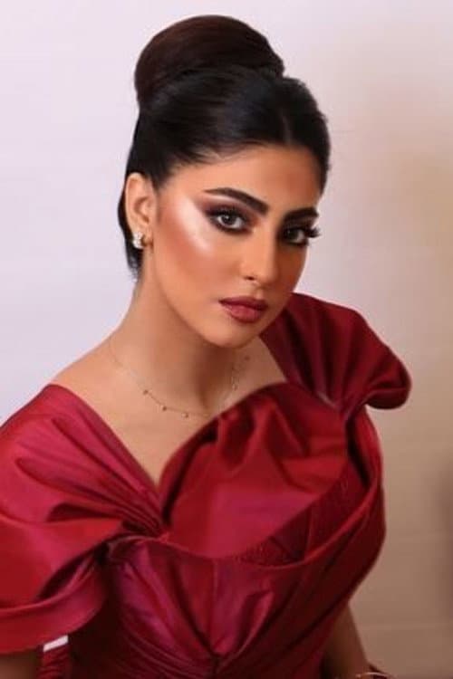 Zahraa Dehrab