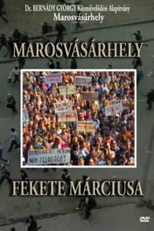 Black March of Târgu Mureș poster