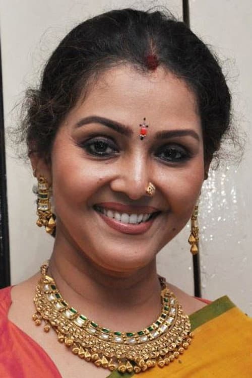 Fathima Babu