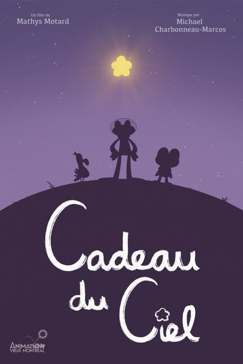 space gift poster