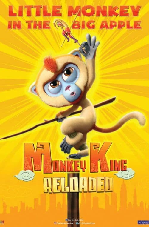 Monkey King Reloaded poster