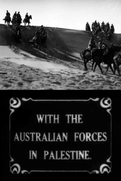 With the Australian forces in Palestine poster