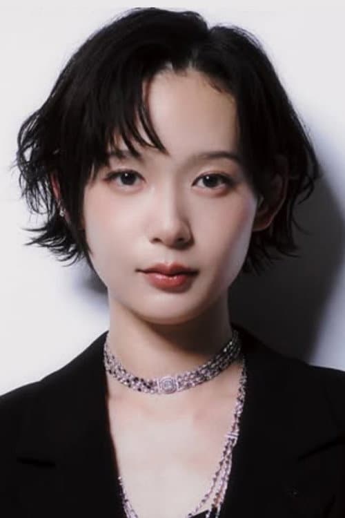 Moeka Hoshi