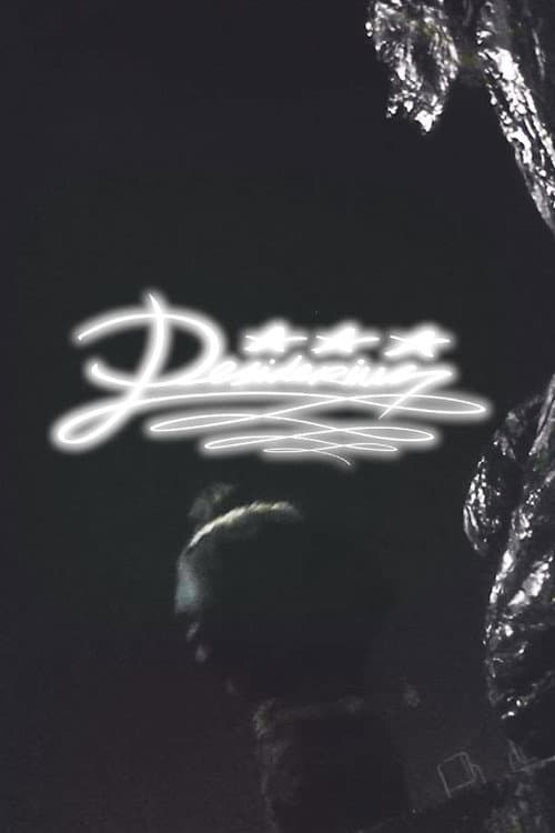 Desiderius poster