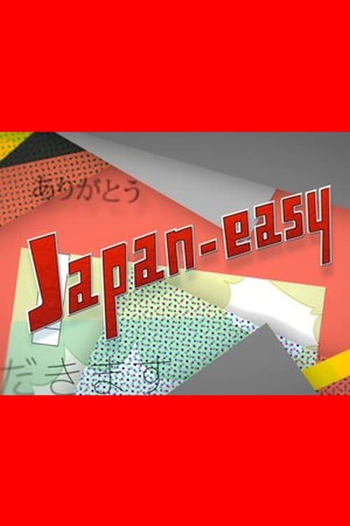 Japan-easy poster
