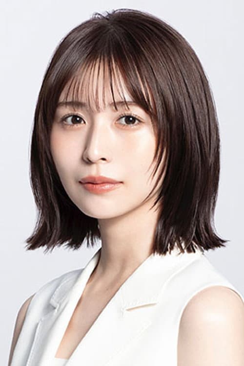 Neru Nagahama