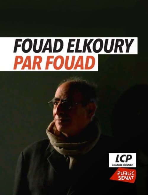 Fouad Elkoury par Fouad poster