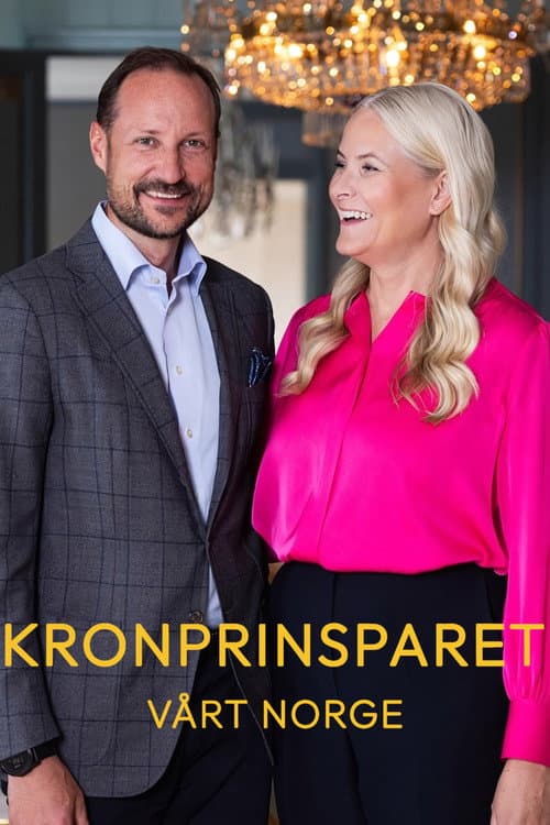 Kronprinsparet: VÄrt Norge poster